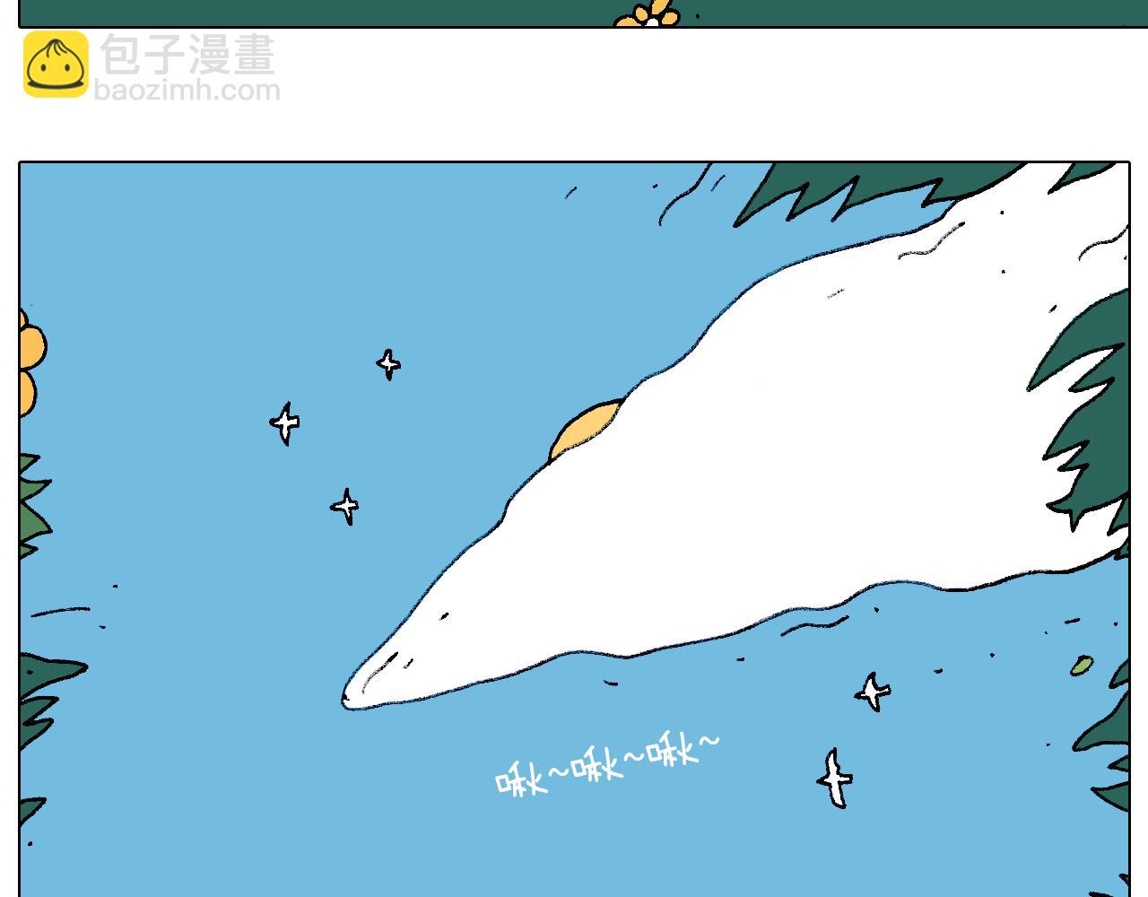 自己的路34