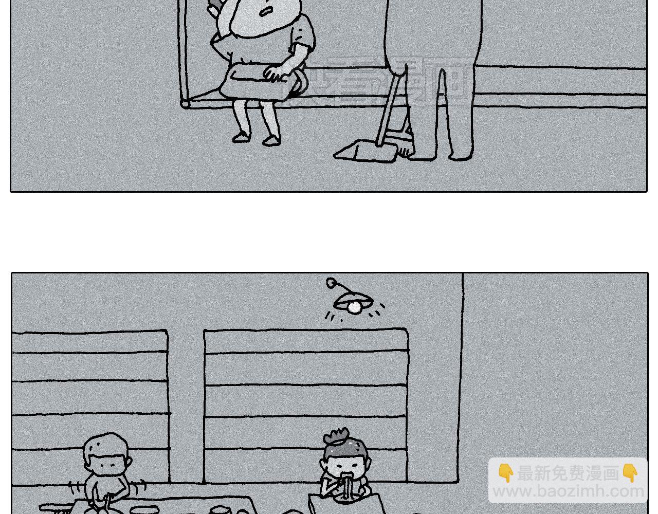 自己的路46