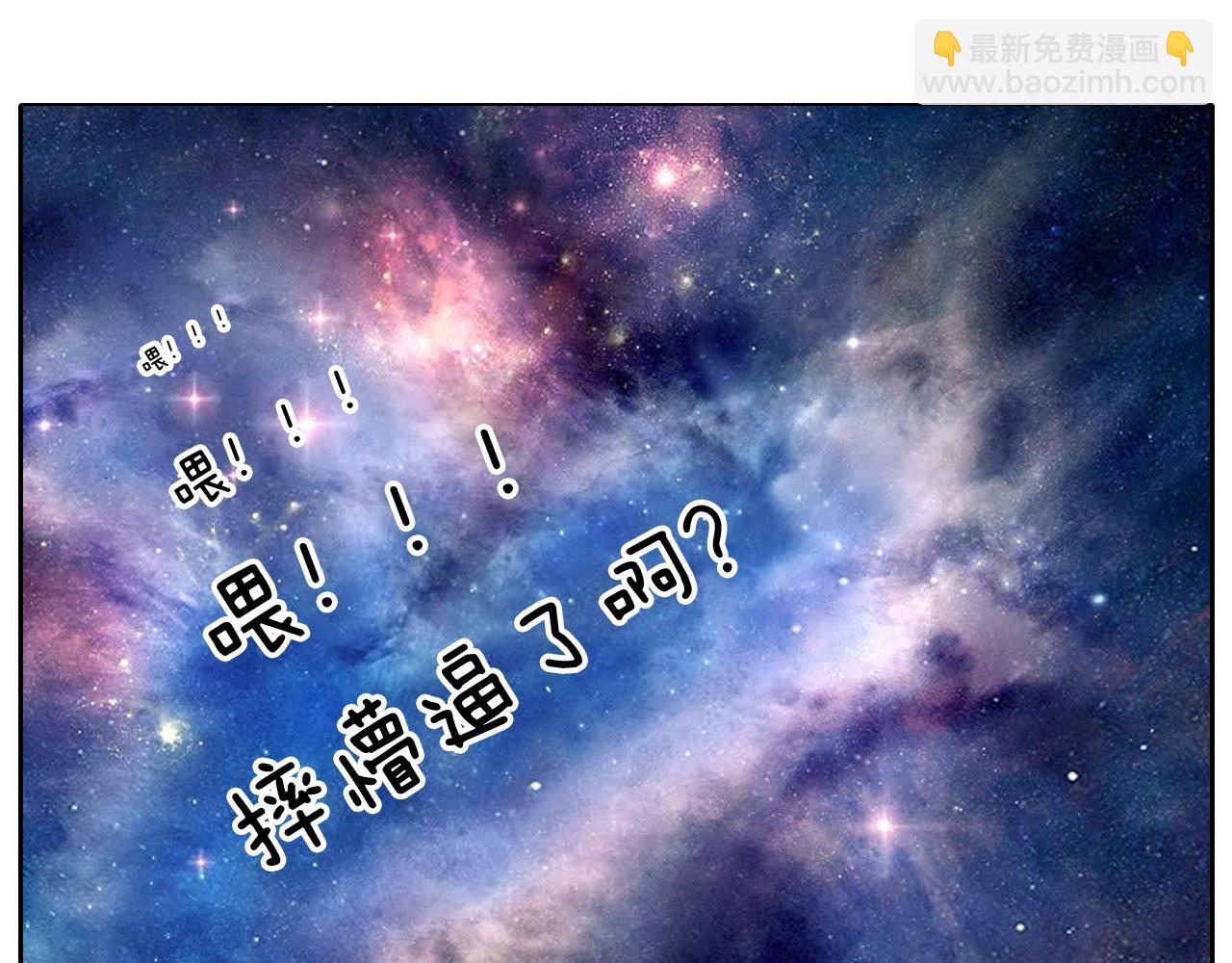 自己的路55