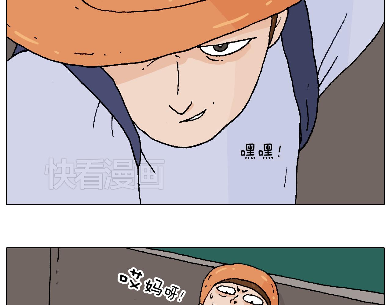 自己的路63