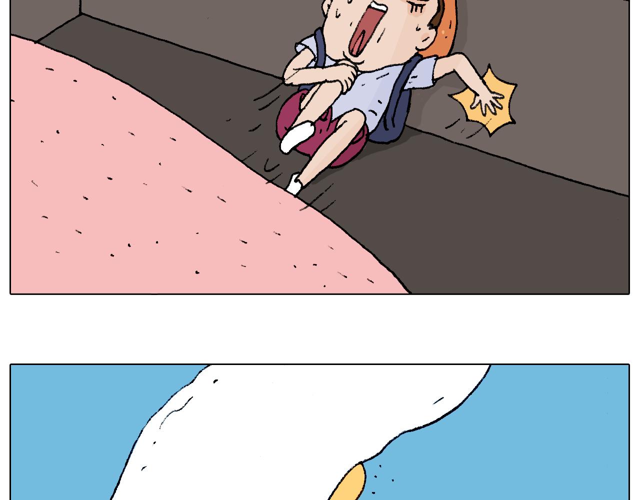 自己的路64
