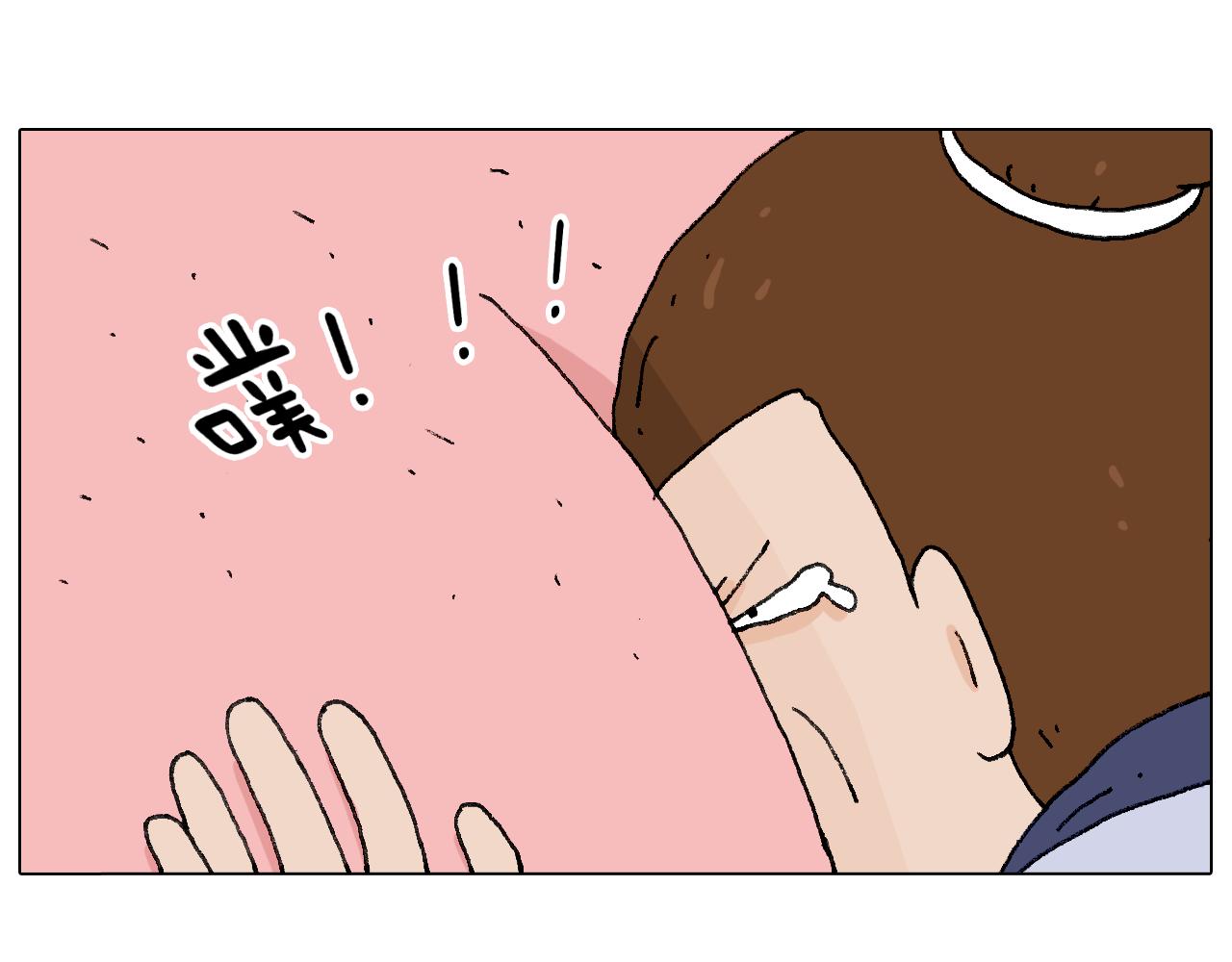 自己的路71