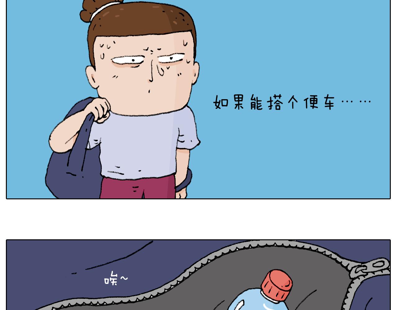 听见内心的声音11