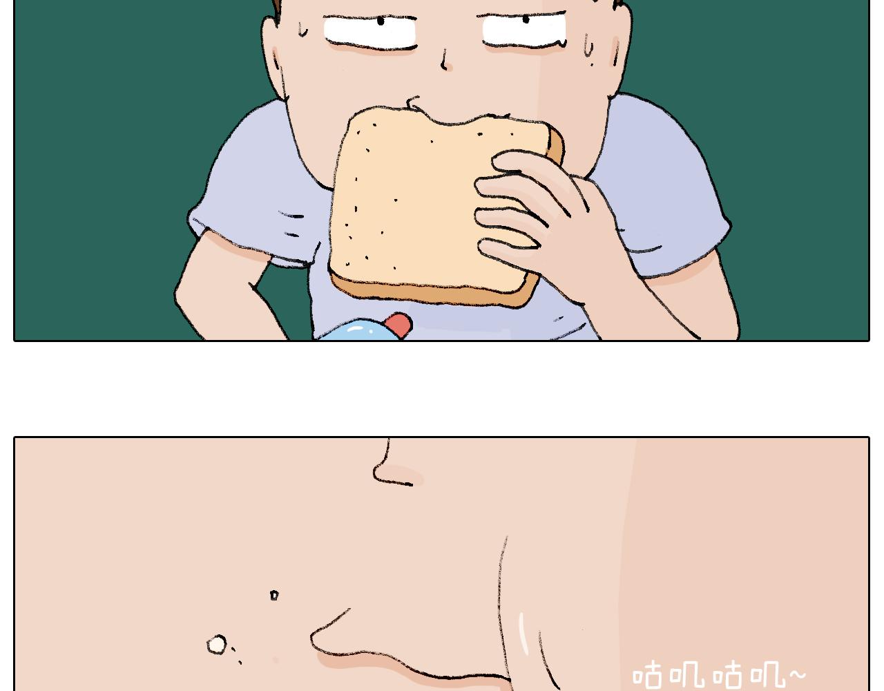 听见内心的声音14