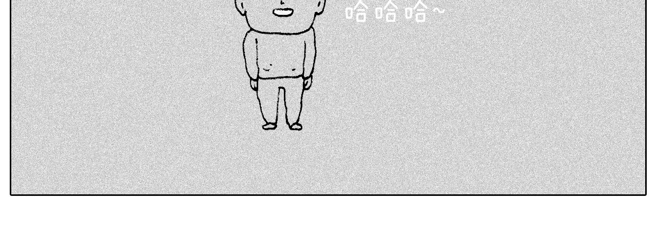 听见内心的声音19