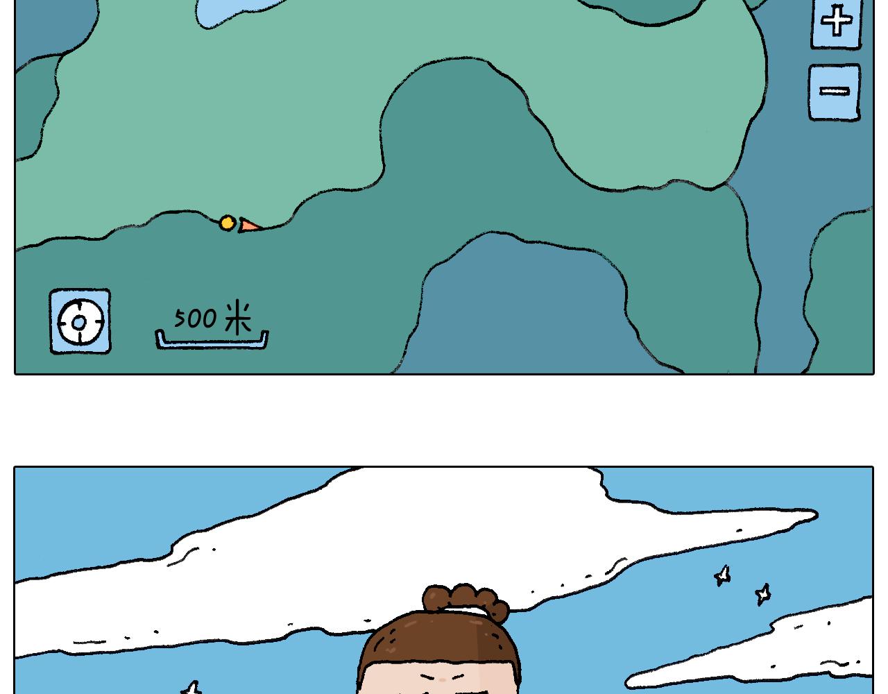 听见内心的声音2