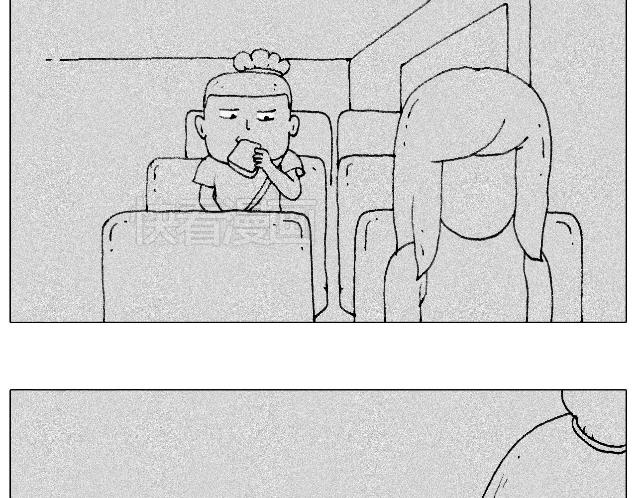 听见内心的声音26