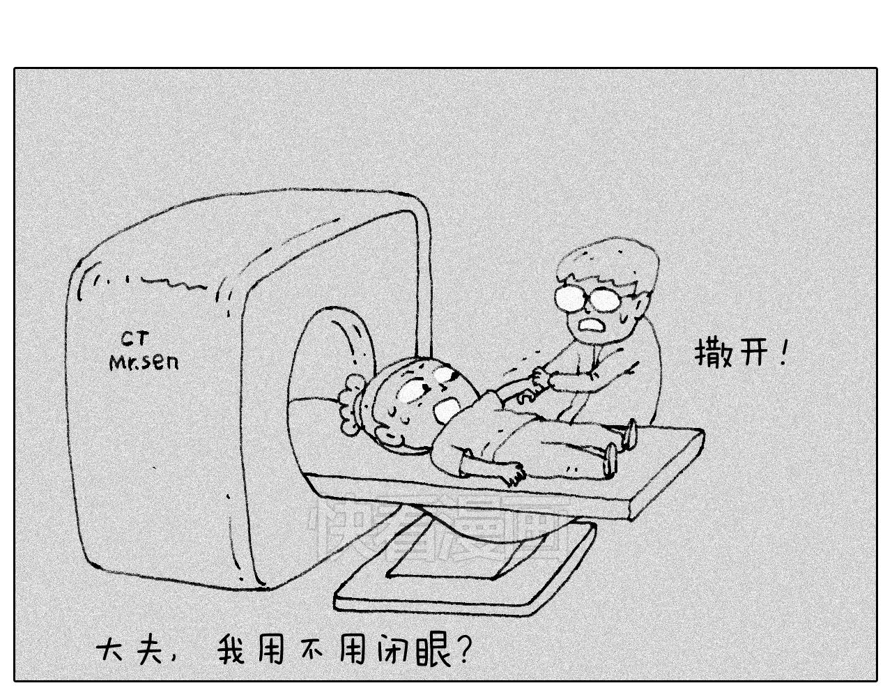 听见内心的声音46