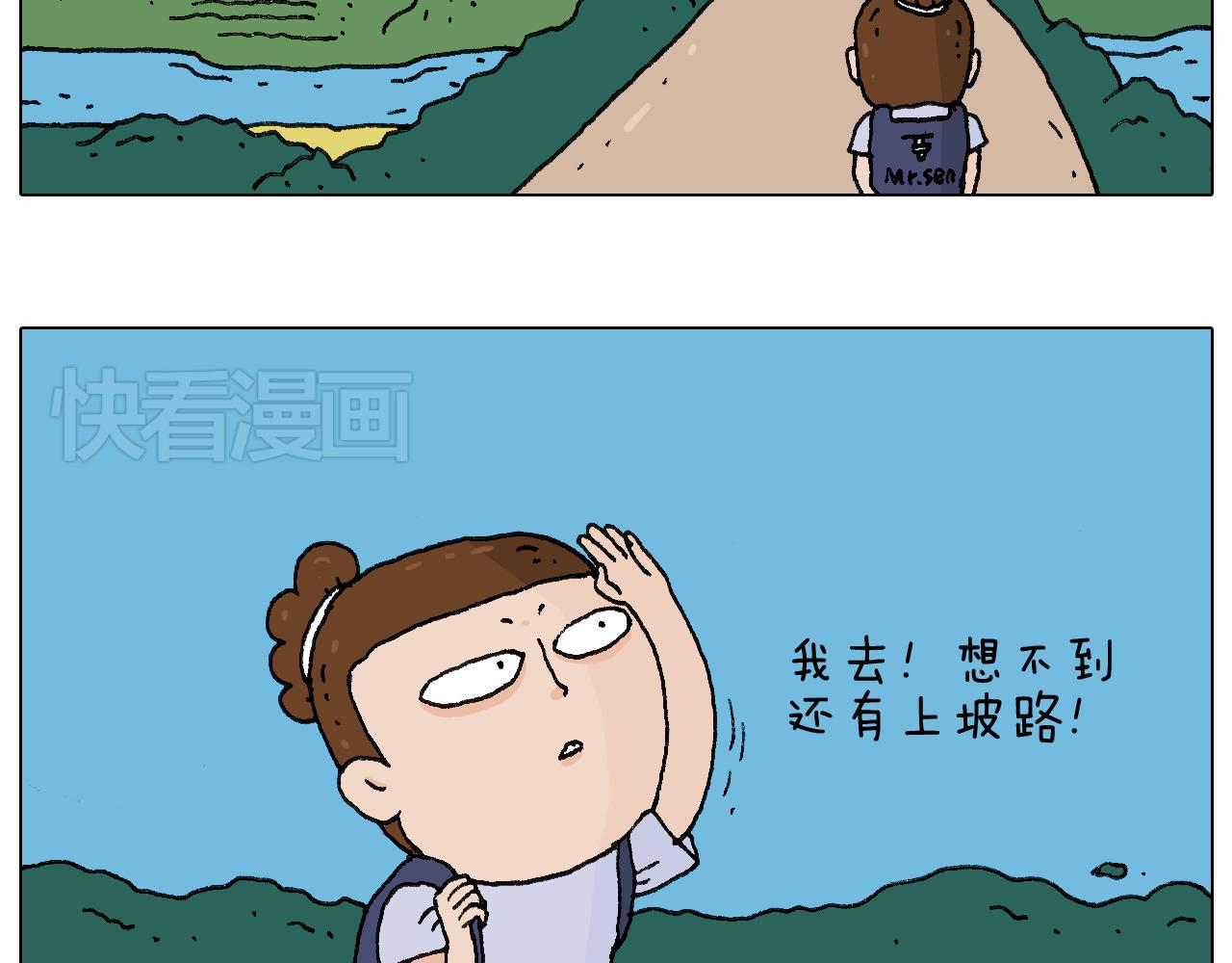 听见内心的声音5