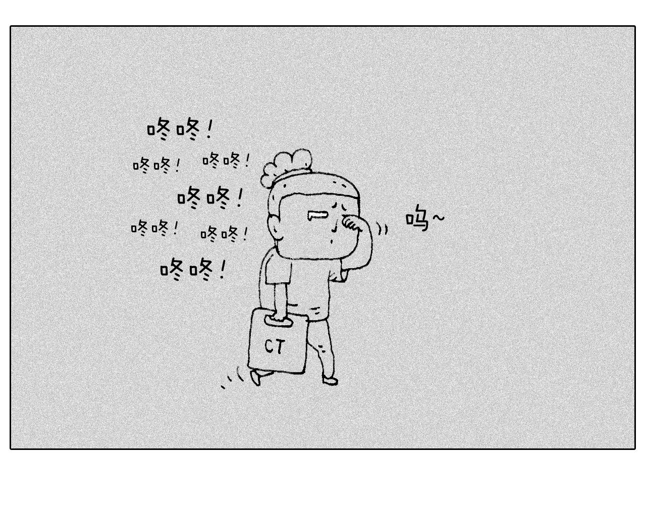 听见内心的声音55