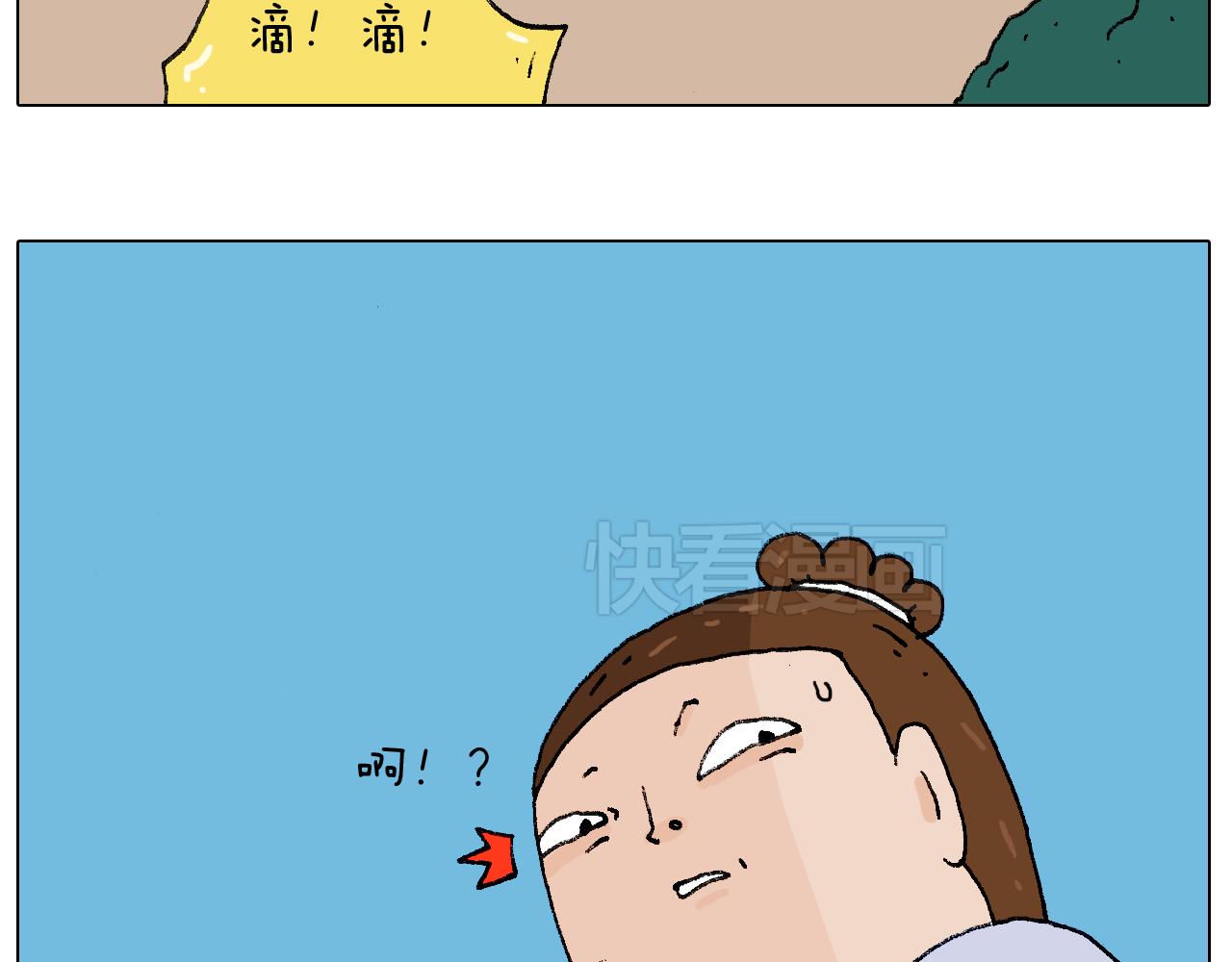 听见内心的声音70