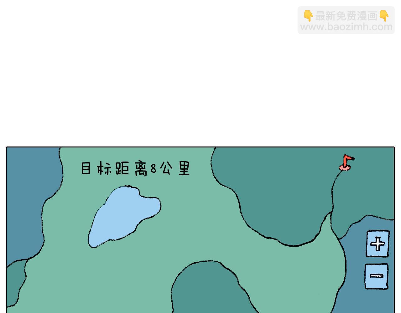 听见内心的声音72
