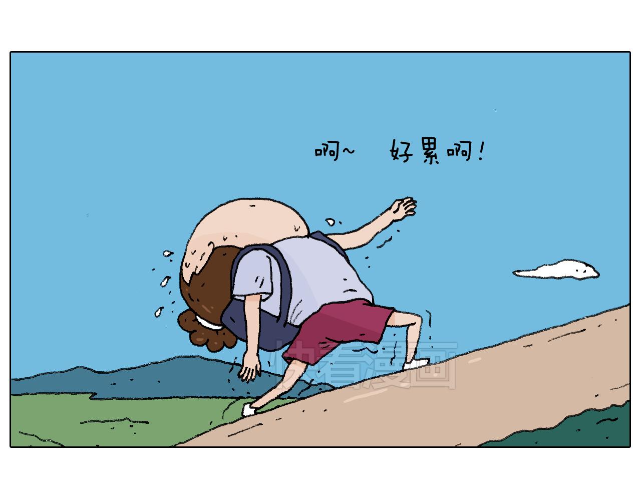 听见内心的声音8
