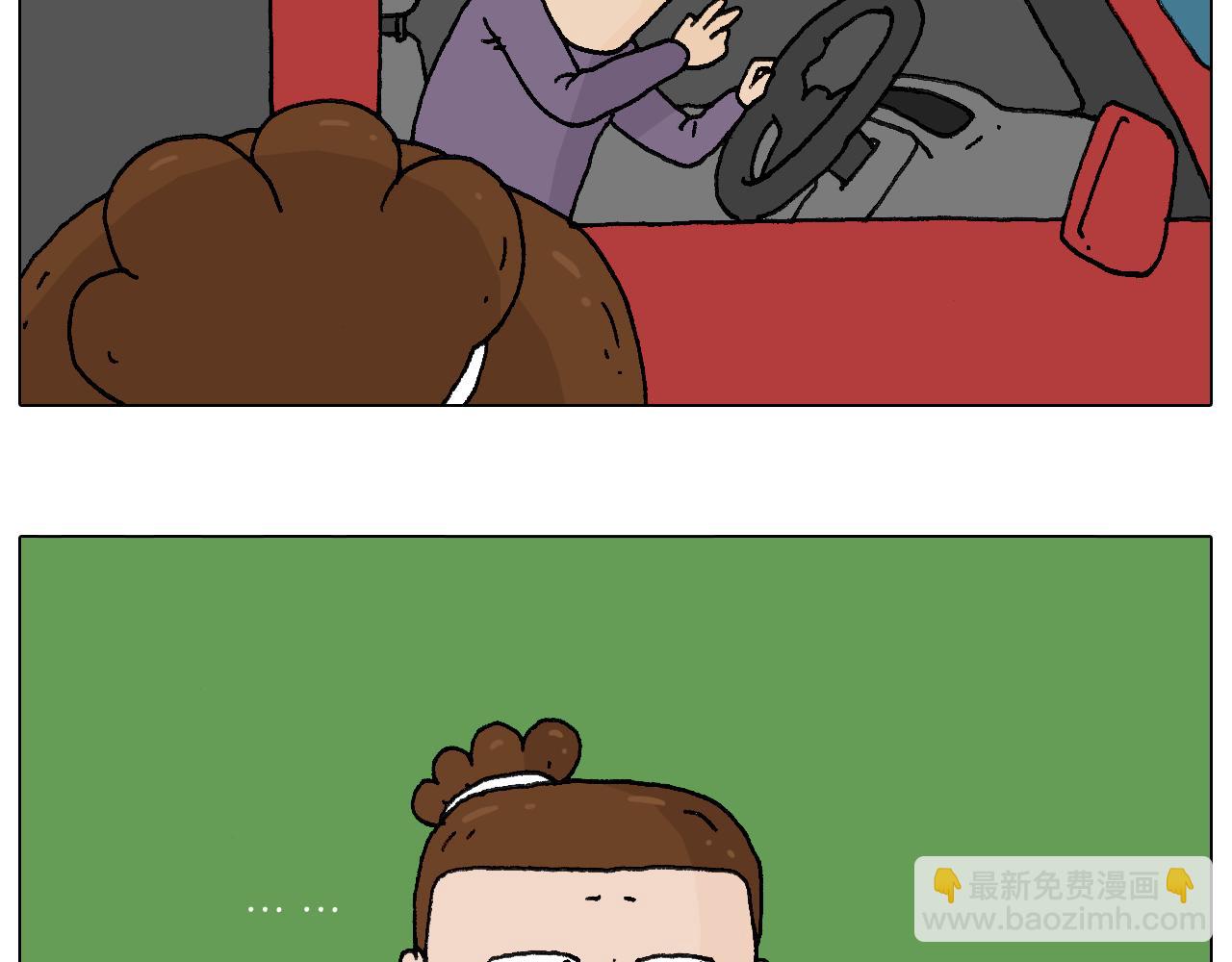 抵达动物园12