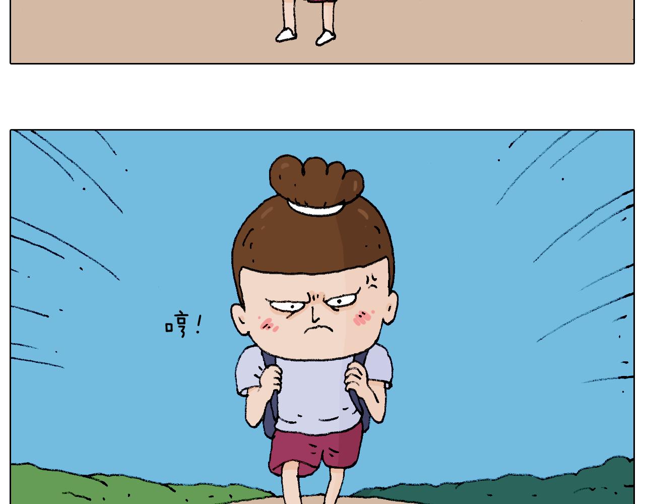 抵达动物园17