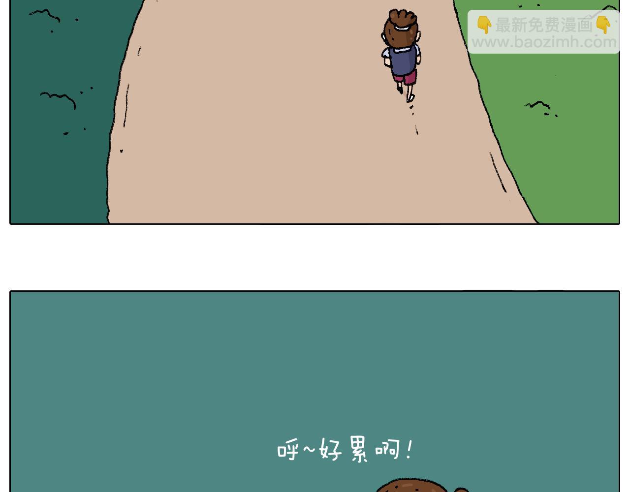 抵达动物园24