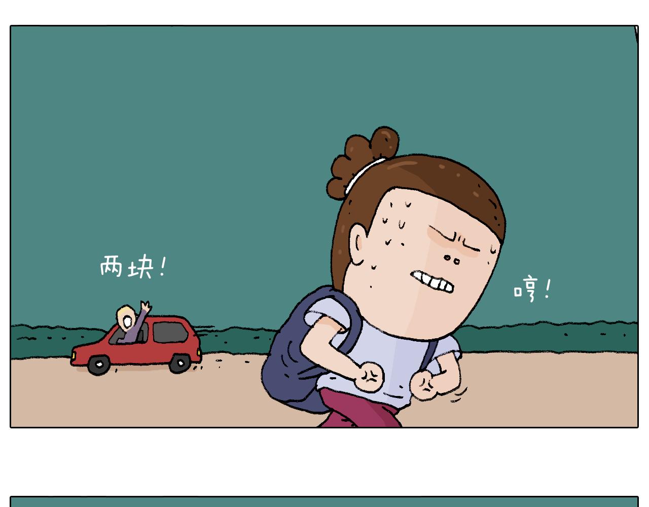 抵达动物园31