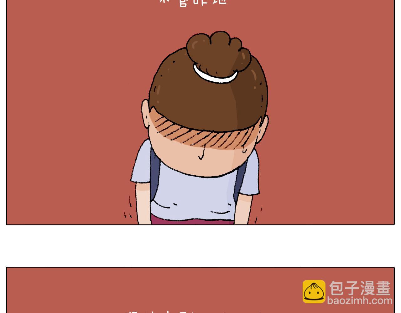 抵达动物园42