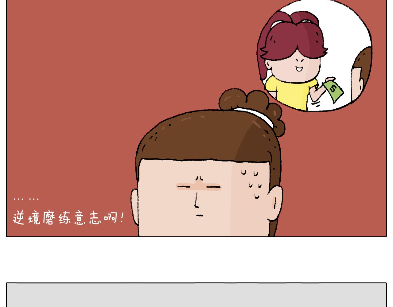 抵达动物园45