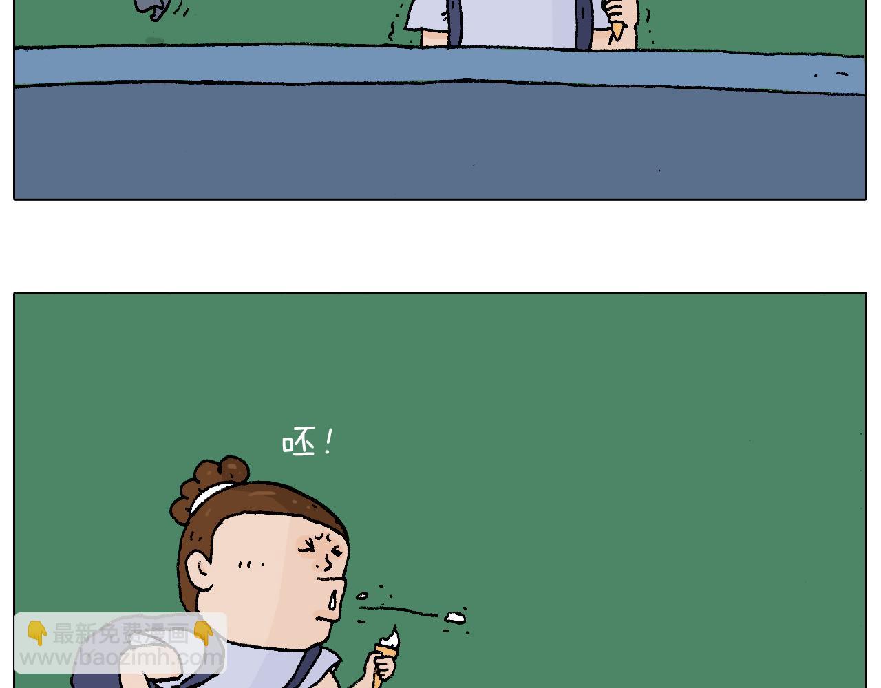 抵达动物园73
