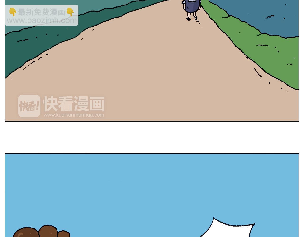 抵达动物园8