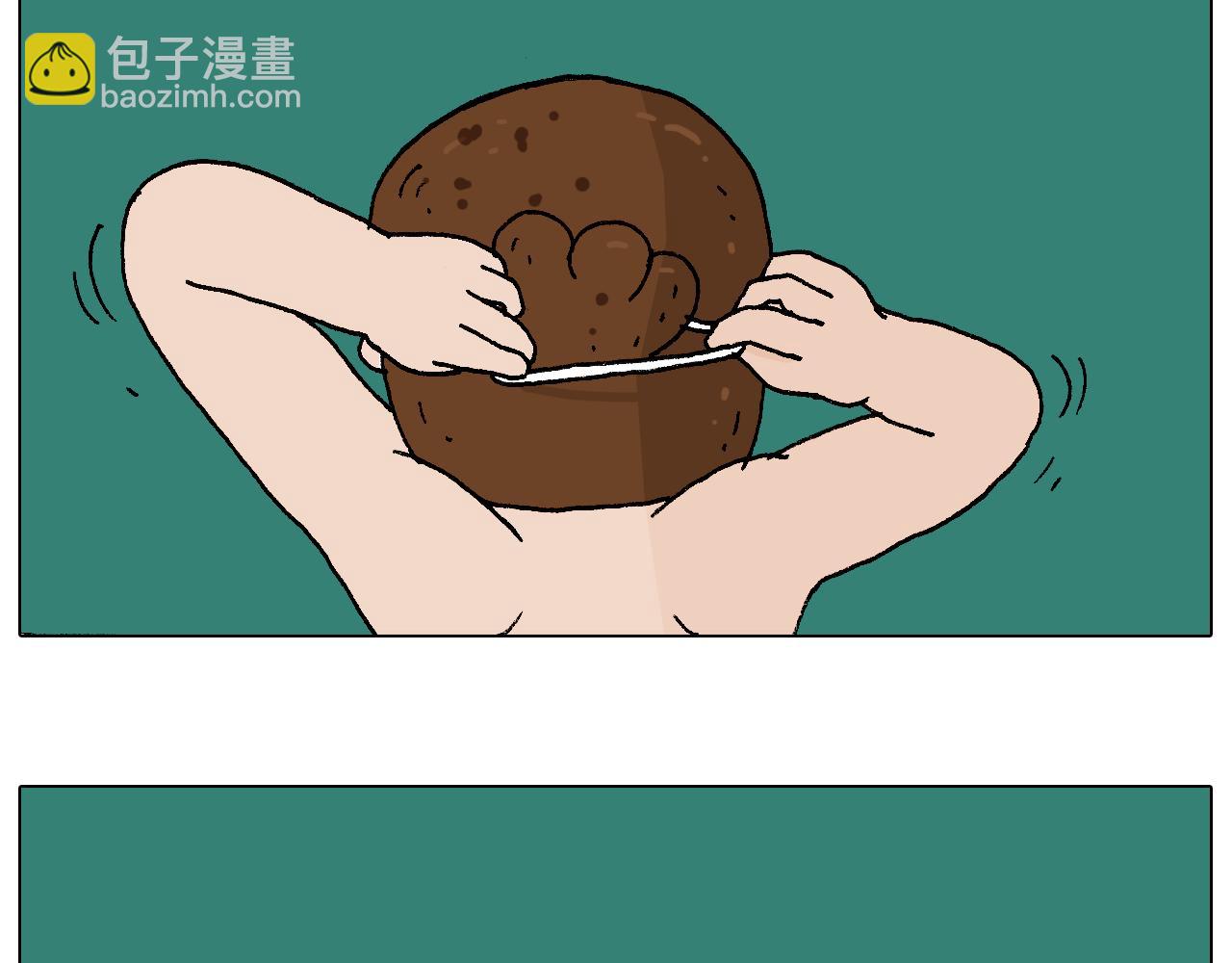 意料之外24