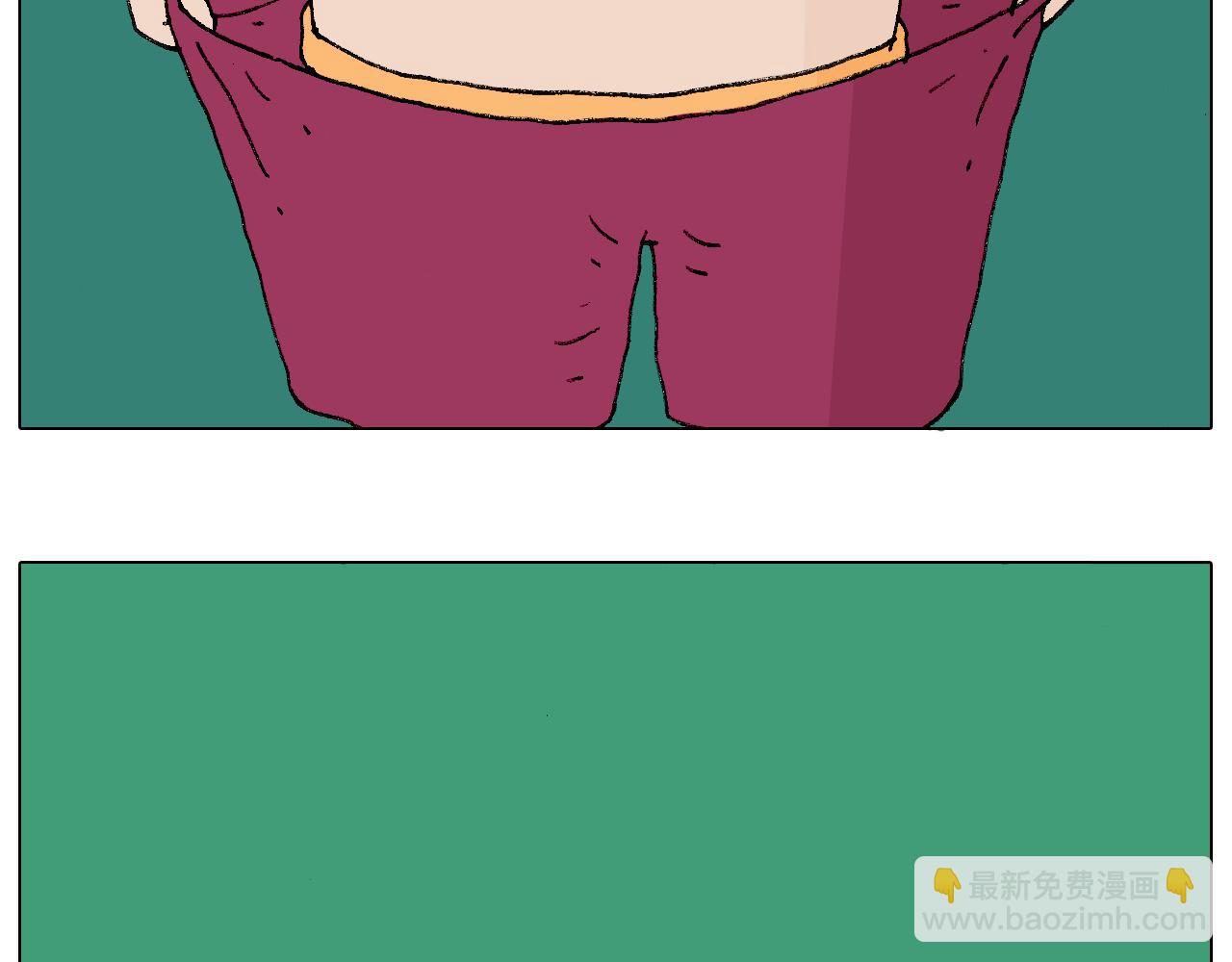 意料之外45