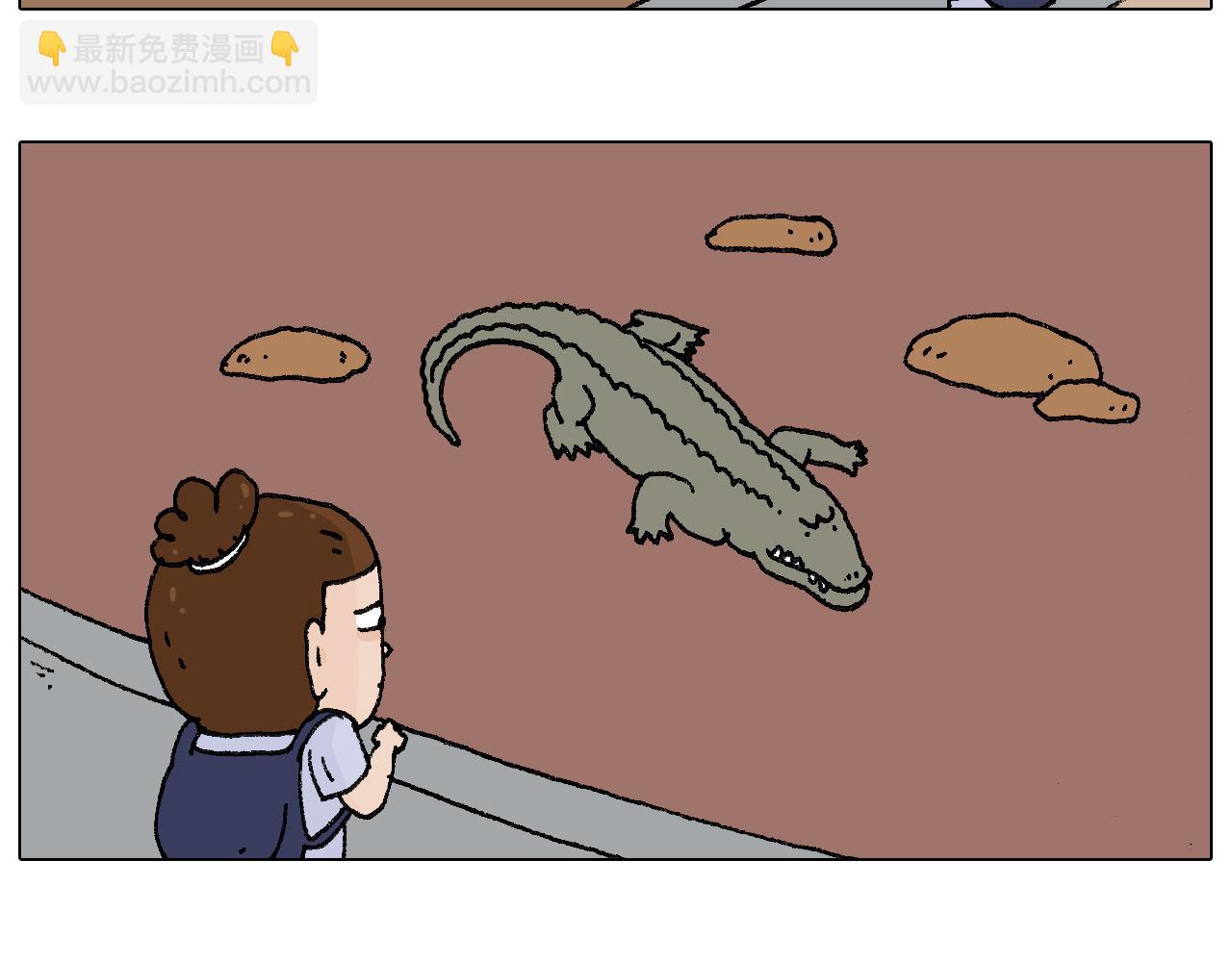 意料之外5