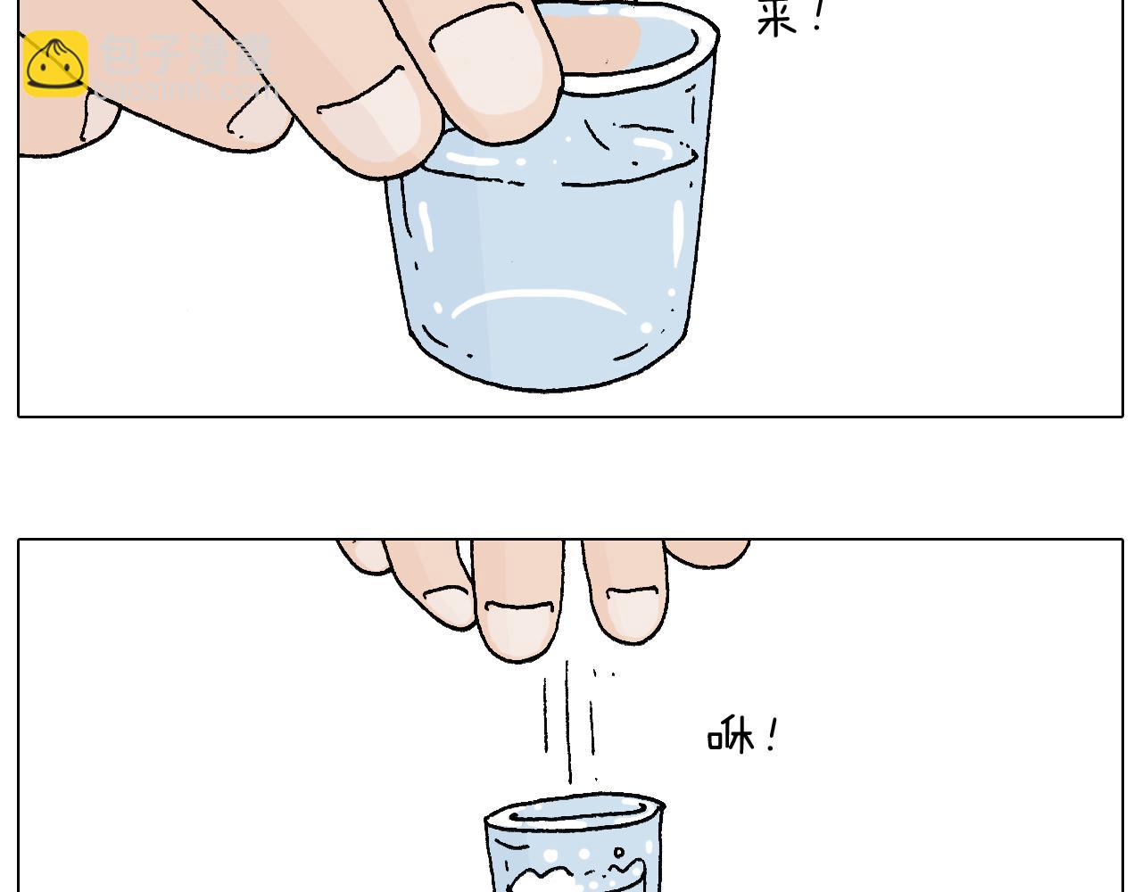 纹身2