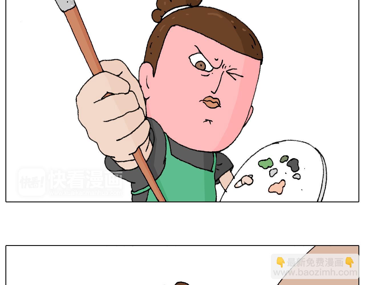 纹身26