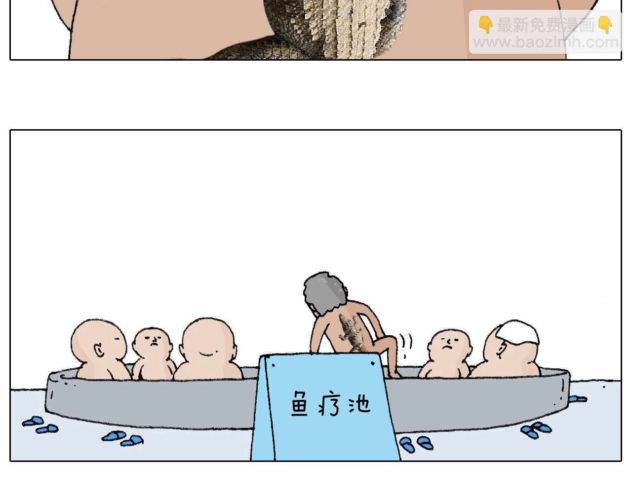 纹身33