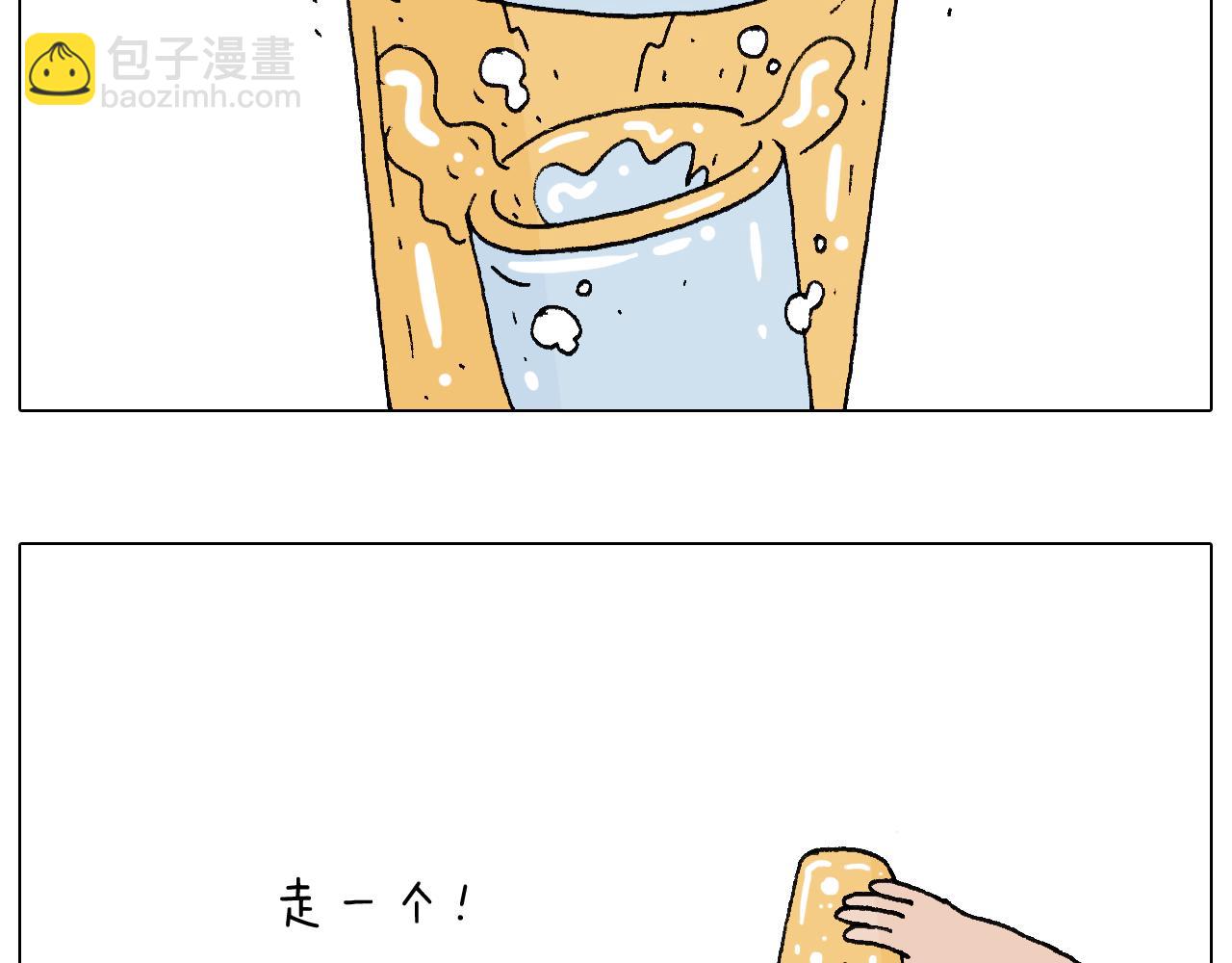 纹身4