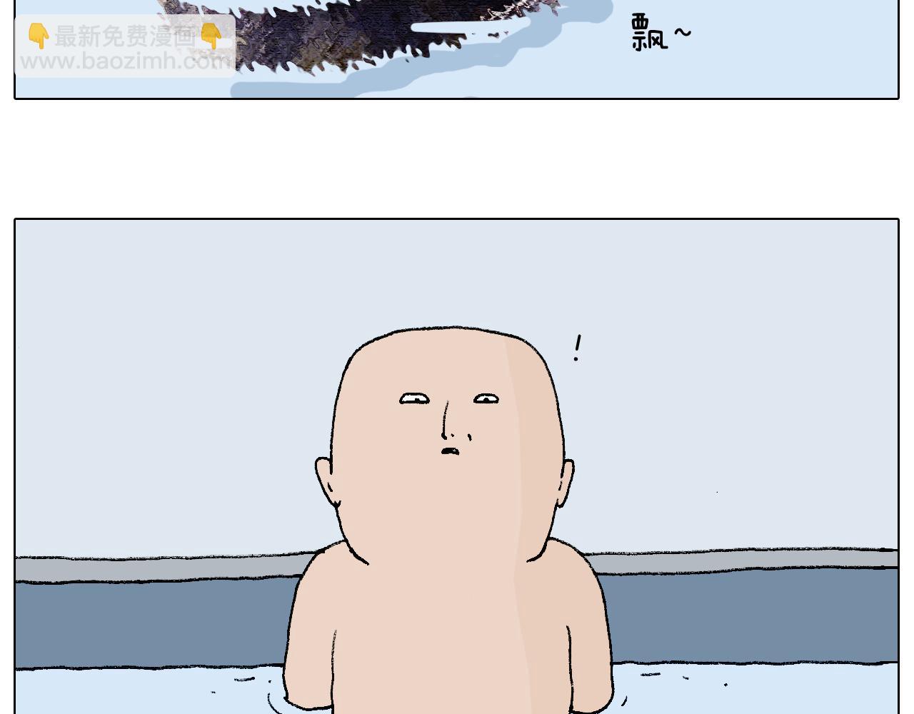 纹身41