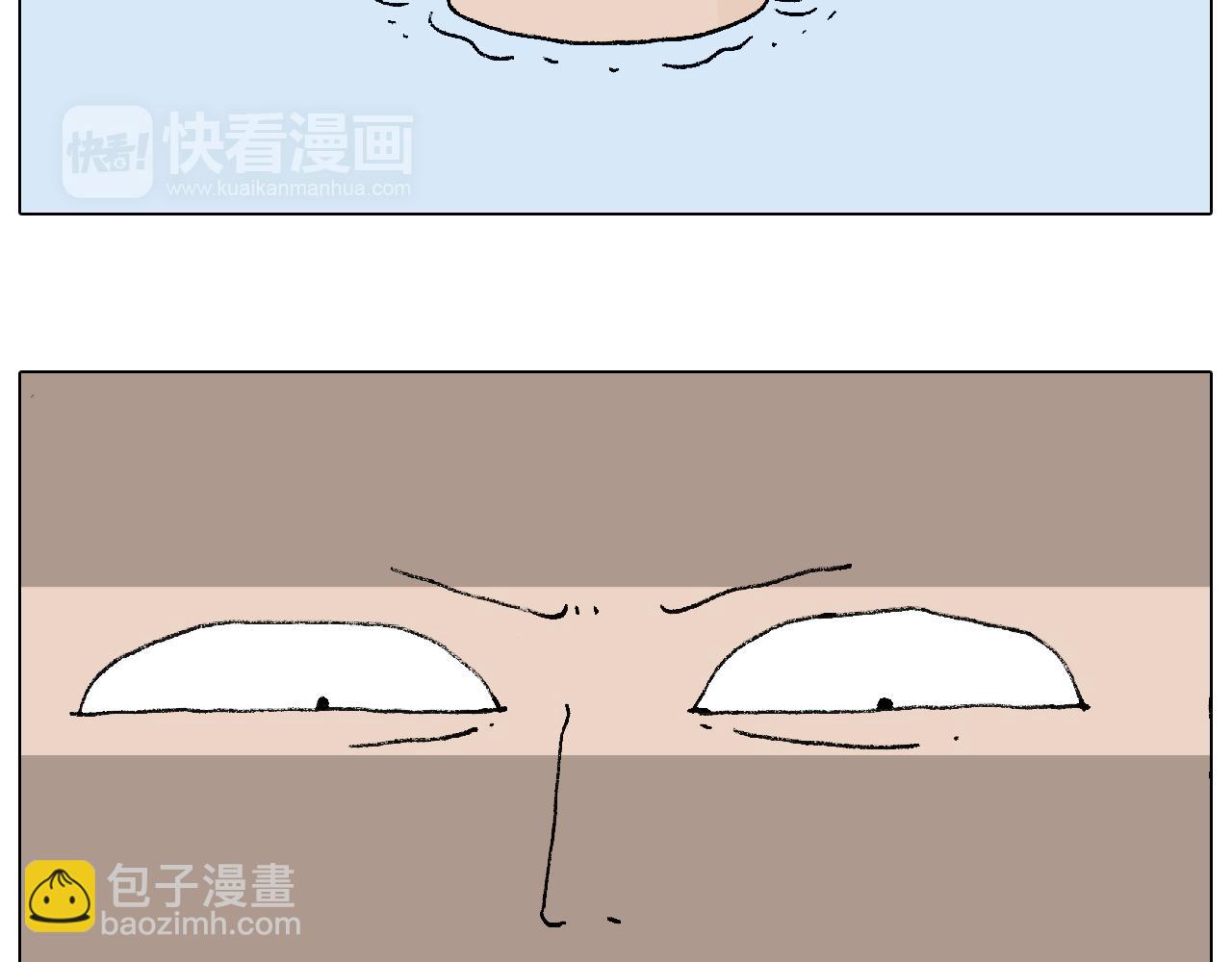 纹身42