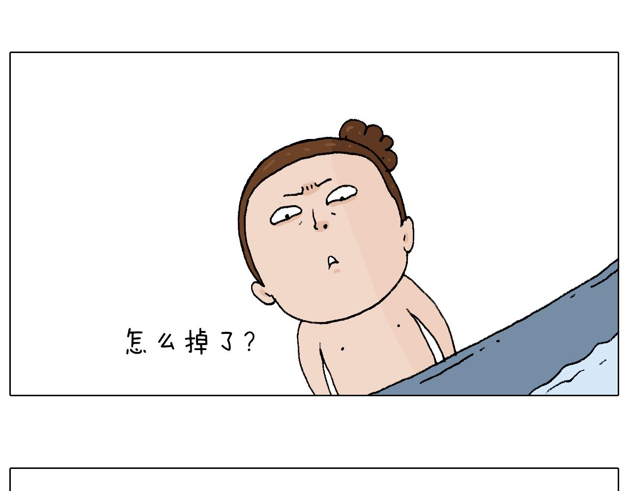 纹身51