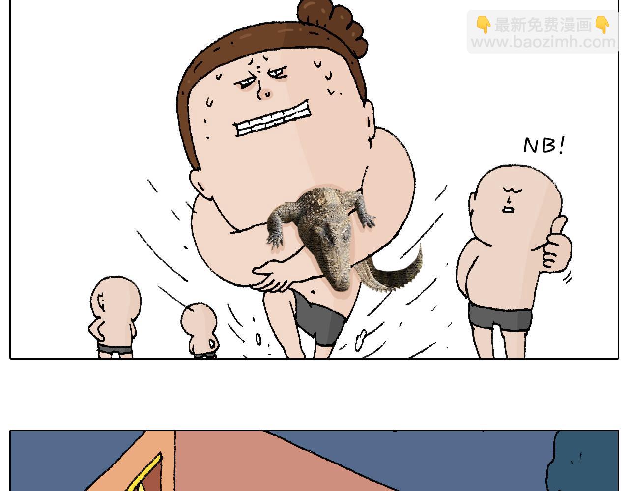 纹身54