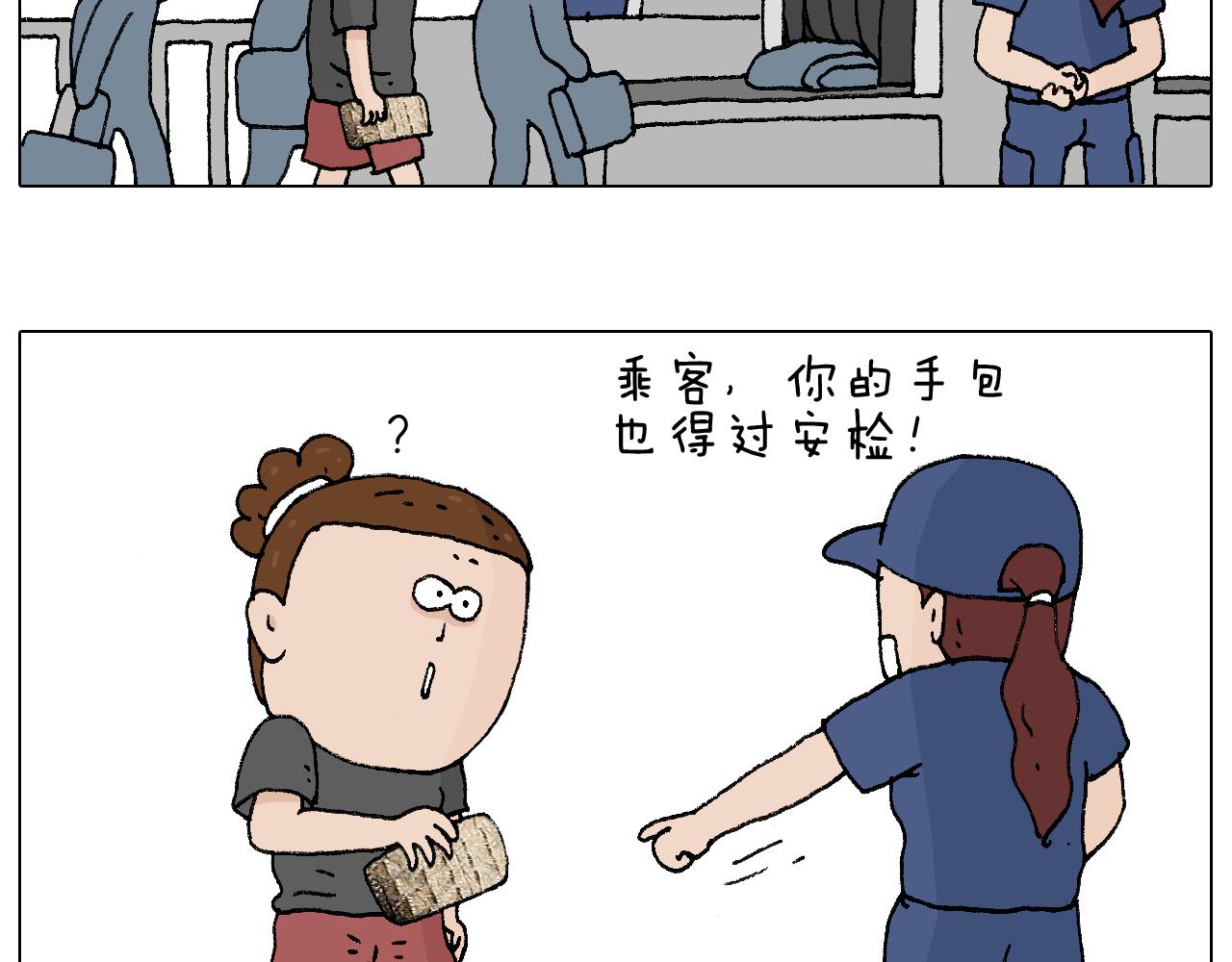 纹身58