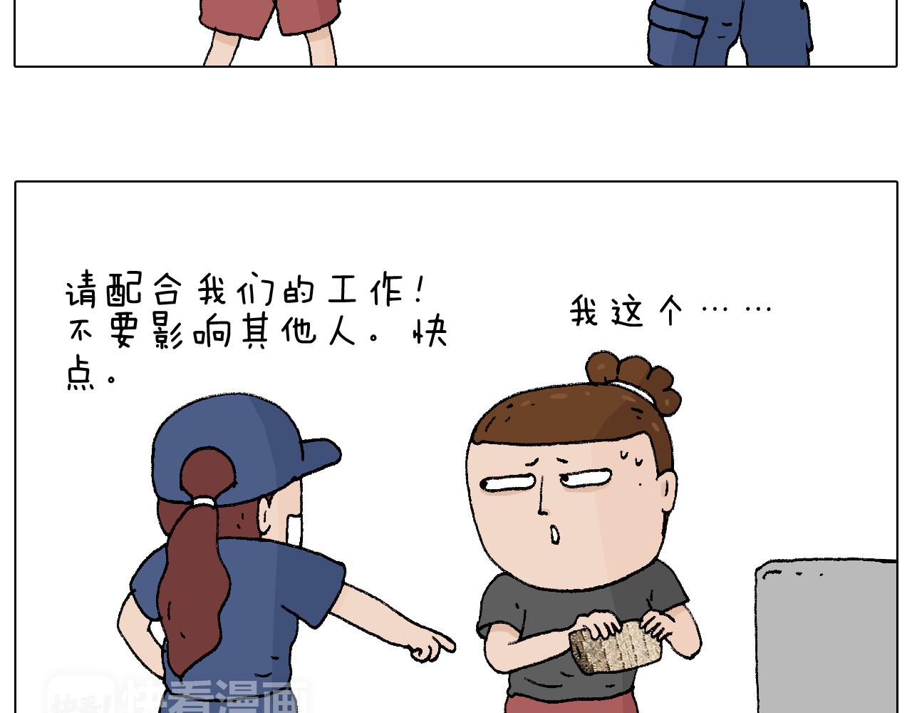 纹身59