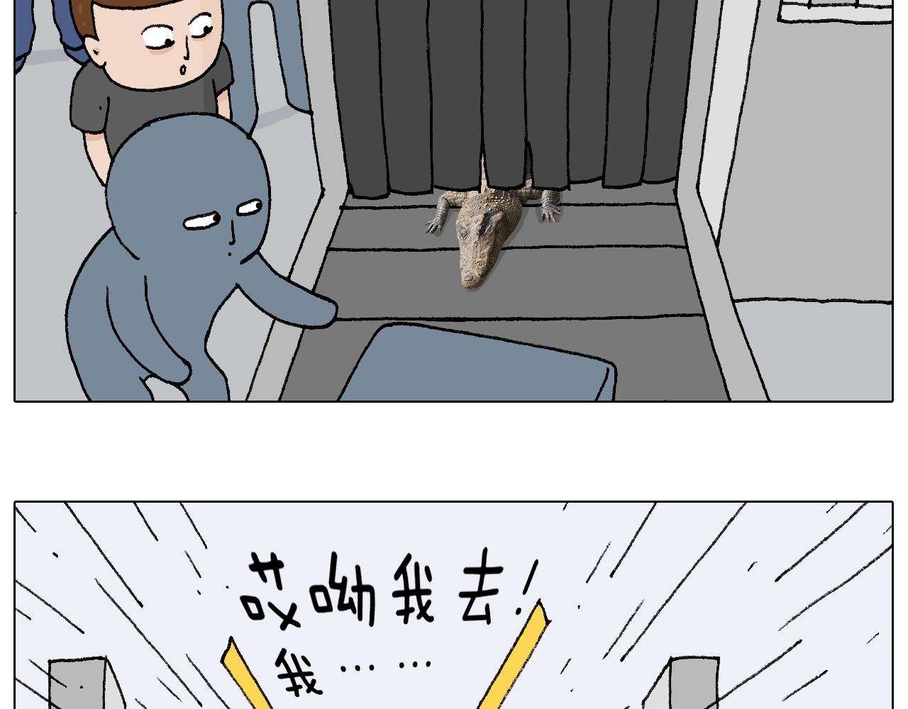 纹身65