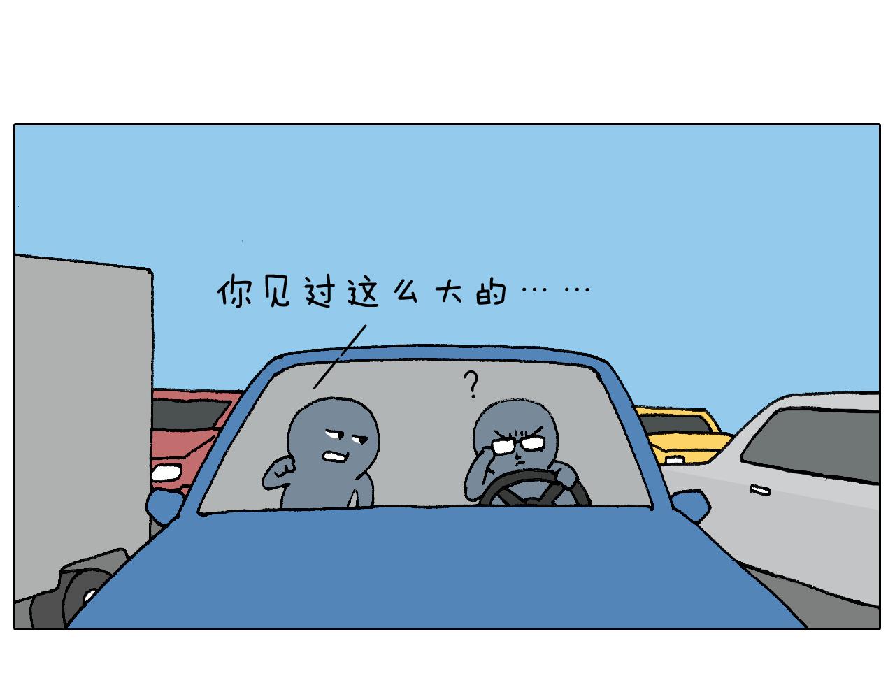纹身70