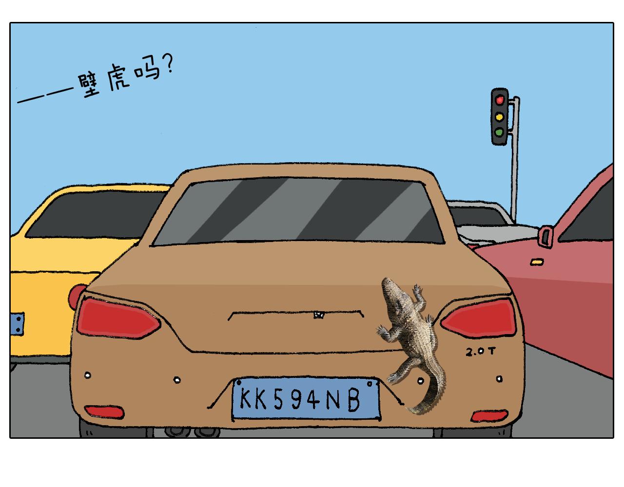 纹身71