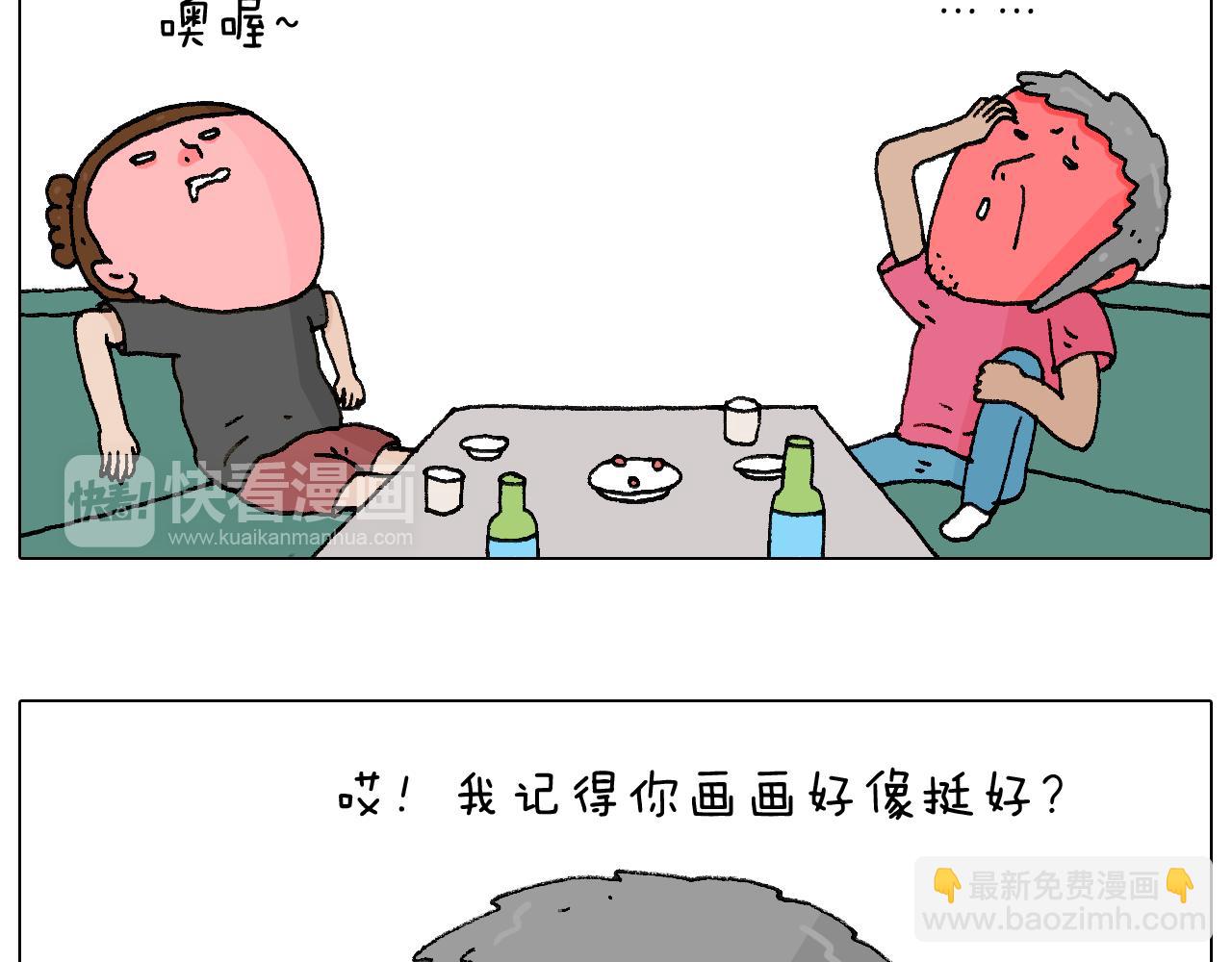 纹身9
