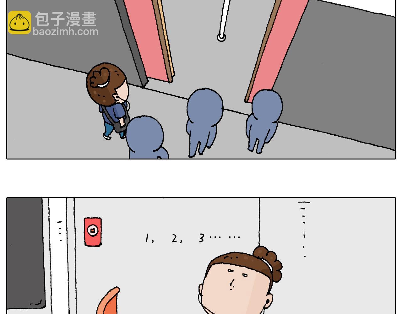 签售的故事10