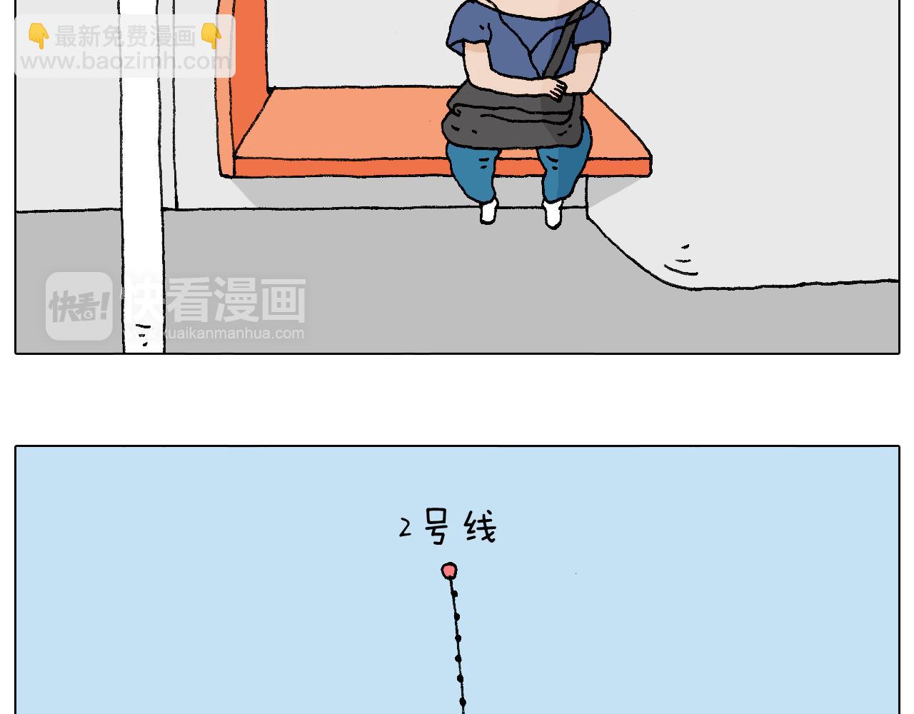 签售的故事11