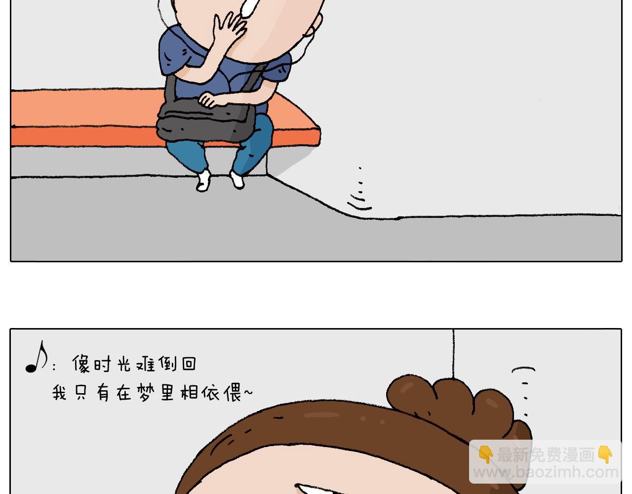 签售的故事13