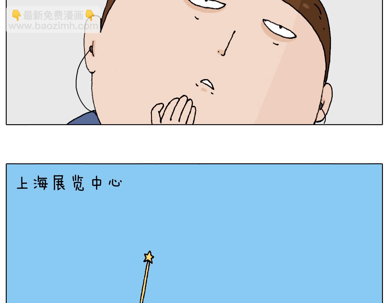 签售的故事14
