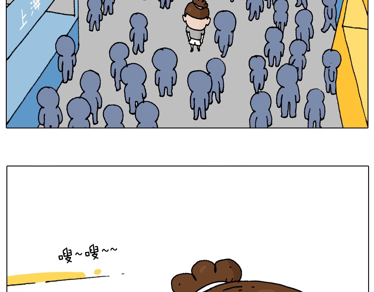 签售的故事16