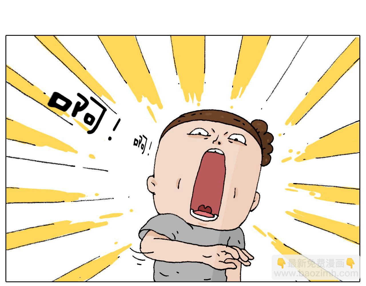 签售的故事19