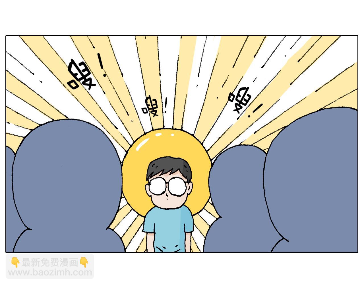 签售的故事20
