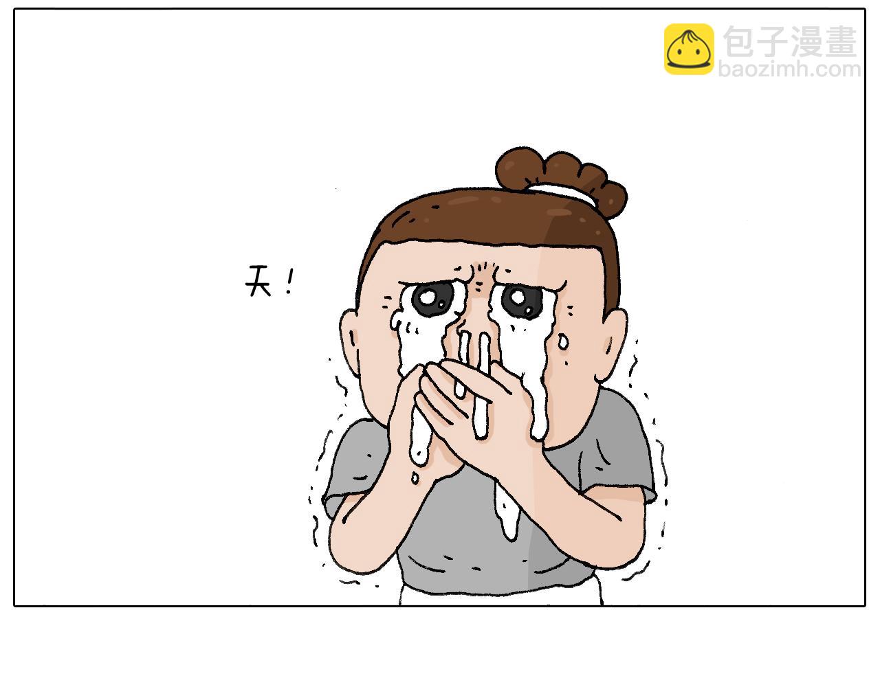签售的故事21